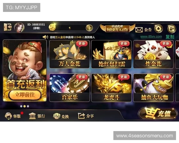 星空娱乐官方版本下载安装链接,确保安全可靠的娱乐体验 星空娱乐官方版本下载安装链接,确保安全可靠的娱乐体验