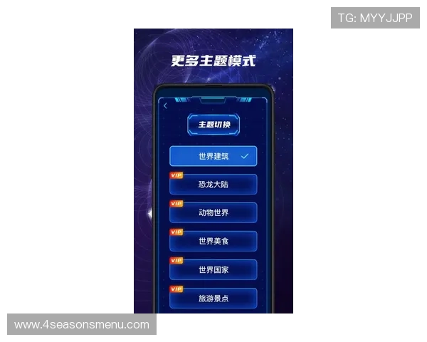 星空游戏网官网最新版本上线，丰富游戏资源等你来体验