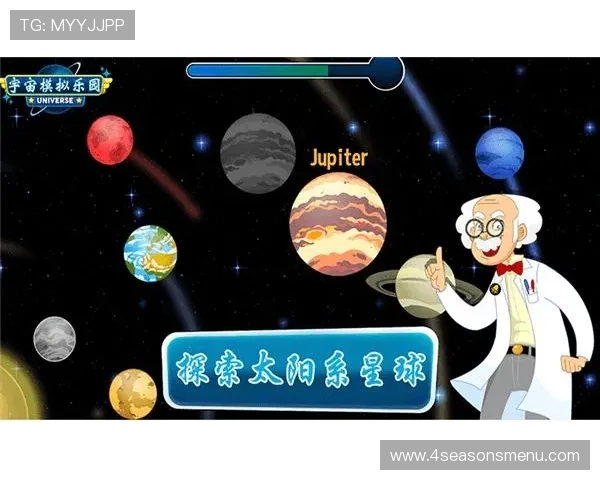 深度解析星空游戏平台下载的方法与注意事项