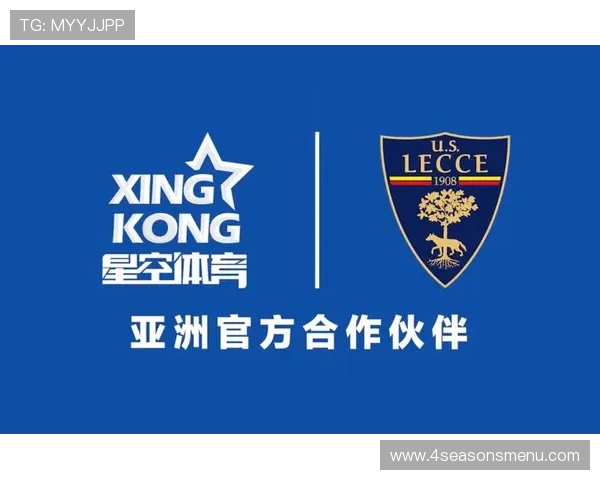 星空体育app官方综合下载官方渠道,保障软件安全与使用流畅体验 星空体育app官方综合下载官方渠道,保障软件安全与使用流畅体验