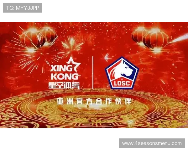 星空体育中国：构建多元化体育服务体系满足不同人群的健身需求