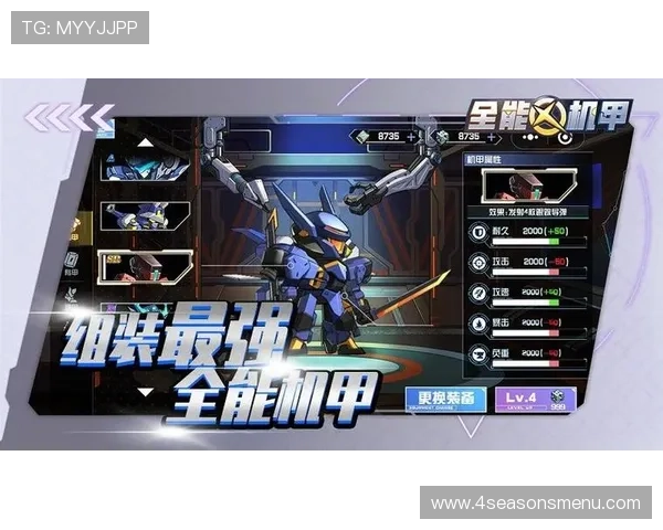 星空体育登录入口网站支持多平台登录方式详尽介绍