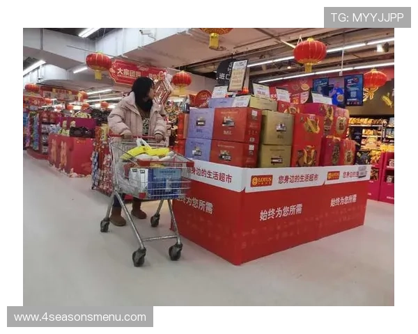 七星官方店铺大促上线，优惠力度空前让利消费者享受实在优惠