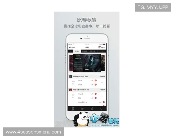 中欧体育app投注常见问题解答，为您解决使用过程中遇到的各种疑问