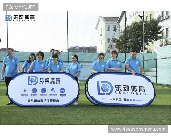 乐动体育竞猜链接正规平台保障用户资金安全和个人隐私全面介绍