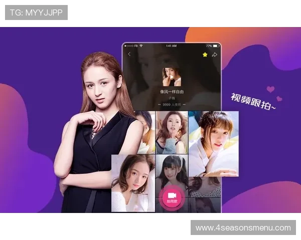 乐竞体育下载免费版,零成本获取体育直播软件的详细操作流程 乐竞体育下载免费版,零成本获取体育直播软件的详细操作流程