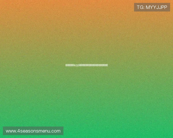 乐竞体育官方app下载界面设计简洁操作便捷带来极佳用户体验