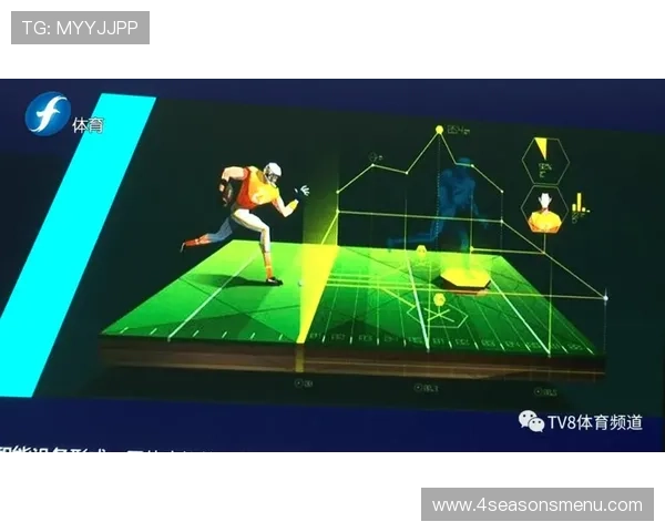 借助亿万体育平台实现竞技体育与公众娱乐的完美融合创新路径