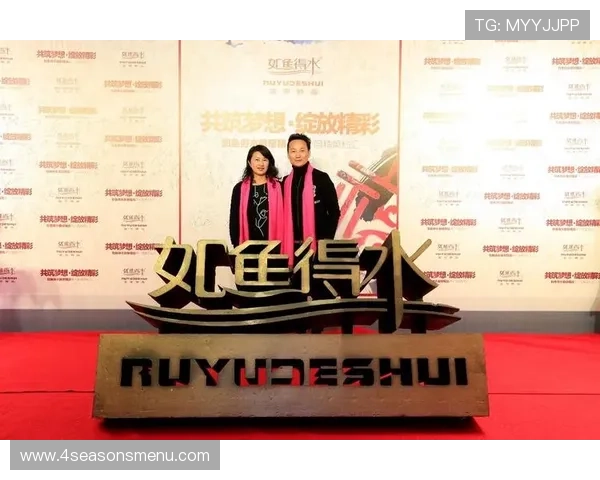 博鱼官方官网合作伙伴与品牌背后支持力量的详细介绍