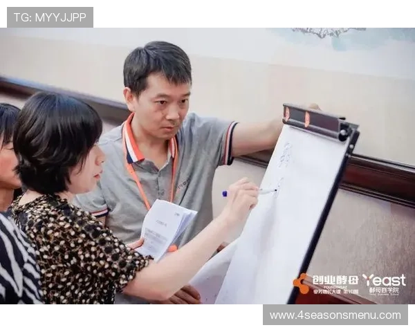 在MK体育APP中学习体育知识,提升你的运动理解和水平