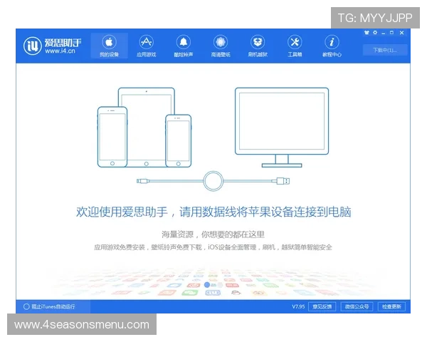 如何在不同设备上顺利完成MK体育下载,详细操作步骤介绍