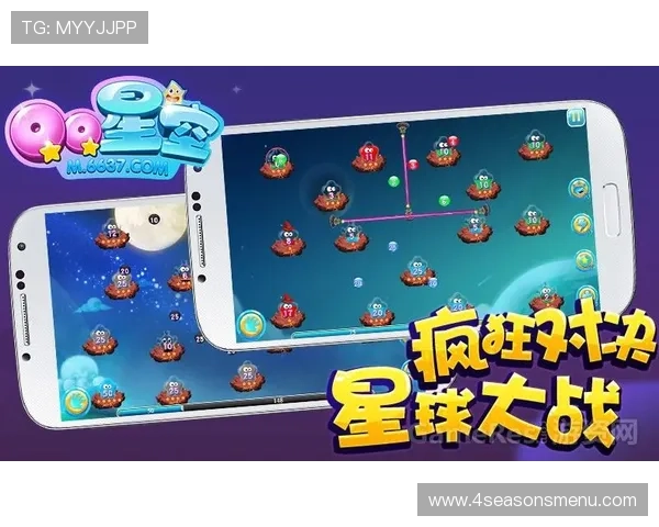 星空game平台助你探索最全的游戏资源和社区互动