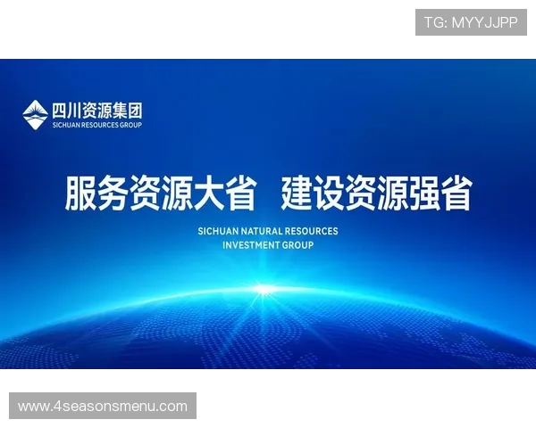 星空体育app官方入口登录后如何设置账户安全与个人偏好
