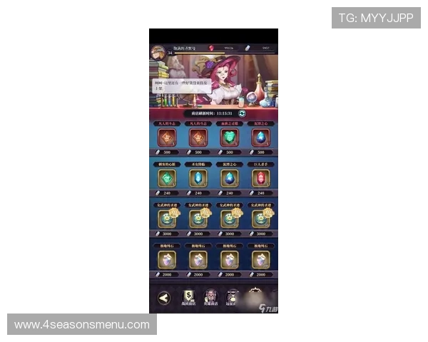 星空体育app苹果版本下载最新攻略，安全极速安装体验更佳