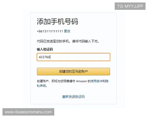 星空体育真人版会员注册指南2026年最新流程详细解析帮助用户顺利开启观看体验