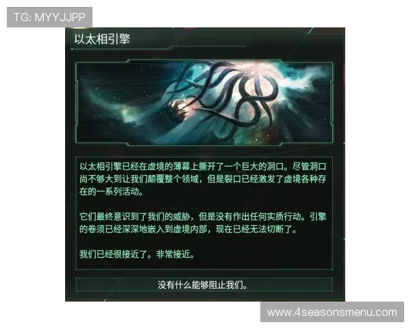 星空官网登录地址大全不用担心登录失败的详细解决方案汇总