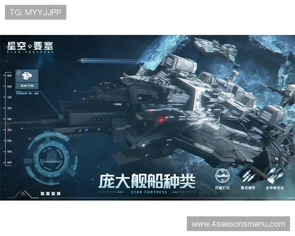 星空游戏中心安卓游戏排行榜，最受欢迎的游戏推荐