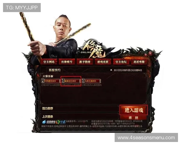 星空游戏平台官网多平台兼容支持带给玩家更优质的游戏体验 星空游戏平台官网多平台兼容支持带给玩家更优质的游戏体验